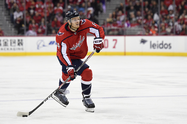 NHL DFS Playbook: January 16