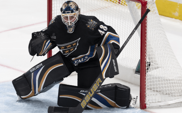 NHL Best Bets & DFS Cheat Sheet, 12/5: Picks, Predictions & Player Props